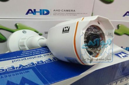 حراج واقعی دوربین مداربسته AHD.  MP 2