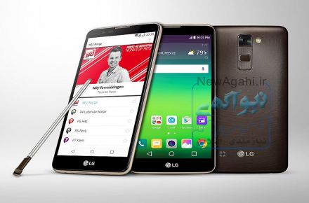 فروش اقساطی  lg استایلوس 2