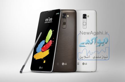 فروش اقساطی  lg استایلوس 2