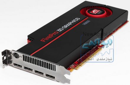 خریدارگرافیک  بالاترین قیمت مدلهای زیر Quadro fx 5600  ,4500  4600  ,4800  ,5500  , 3400 ,4400 , AMD ATI FIREPRO V8800 , V8700 AMD ATI FIREGLV8600 