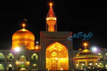 تور کیش و مشهد نوروزی