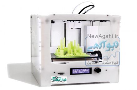 فروش و ارایه خدمات  انواع پرینترهای سه بعدی با نازلترین قیمت و کیفیت بسیار عالی 