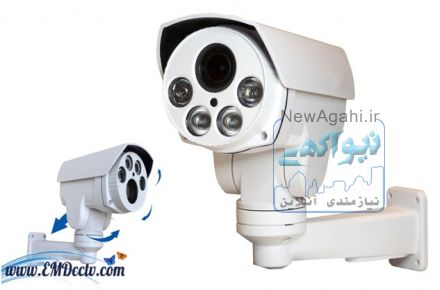 دوربین مداربسته دیددرشب چرخشی زوم دار IR Bullet PTZ camera AHD