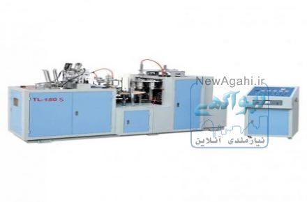 دستگاه لیوان کاغذی