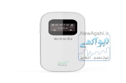 فروش مودم همراه (سیم کارتی) تندا