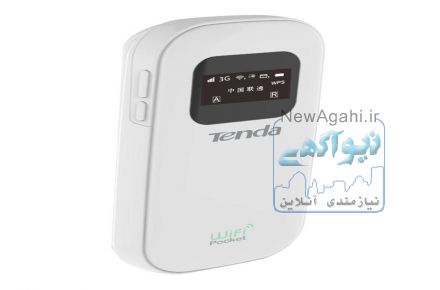 فروش مودم همراه (سیم کارتی) تندا