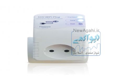 پریز وای فای 1 کاناله