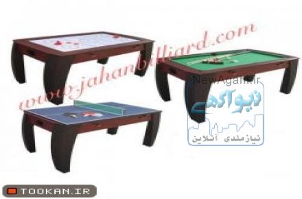 فروش  میز ایرهاکی