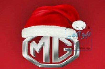 لوازم یدکی ام جی MG