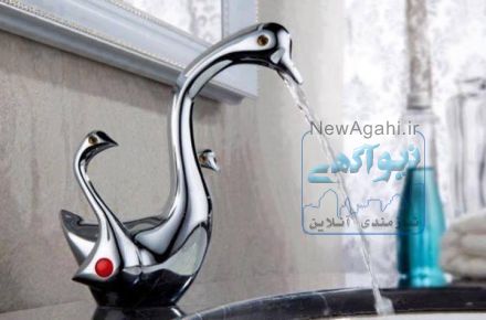 شیرآلات بهداشتی قهرمان