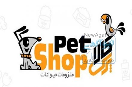 پت شاپ اینترنتی پرس کالا