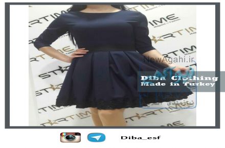 پوشاک ترک بانوان Diba_esf