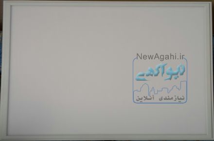 صنایع روشنایی تابان