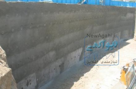 گودبرداری و طراحی و اجرای سازه نگهبان ، نیلینگ ، انکراژ ، میکروپایل