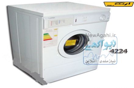 فروش ماشین لباسشویی ارج 4224 ( آکبند) 