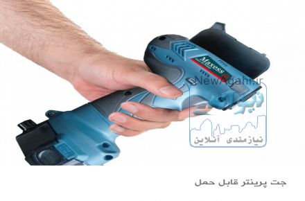 جت پرینتر با تخفیف ویژه پایان سال و شرایط پرداخت عالی