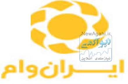 وام ساخت مسکن