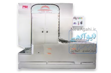 کباب پز تابشی اتوماتیک (کباب پز اتوماتیک) زمرد