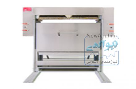 کباب پز تابشی سالاماندر ایستاده