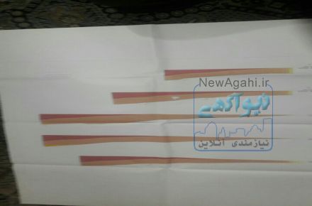 فروش-معاوضه معن شن و ماسه