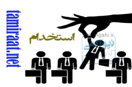 استخدام مدرس موبایل
