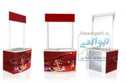 ميز كانتر تاجدار pvc( توليد كانتر تاجدار )