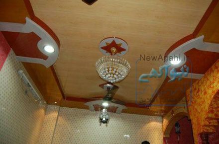 دیوارپوش پی وی سی در کرج