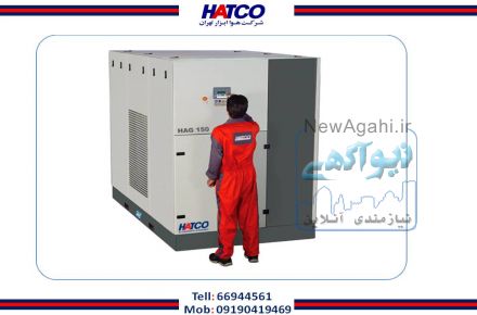   فروش کمپرسور اسکرو (HATCO)