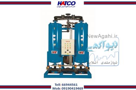 درایر جذبی ساخت شرکت هوا ابزار تهران (HATCO)