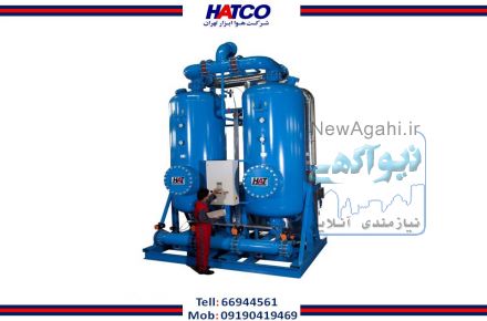 درایر جذبی ساخت شرکت هوا ابزار تهران (HATCO)