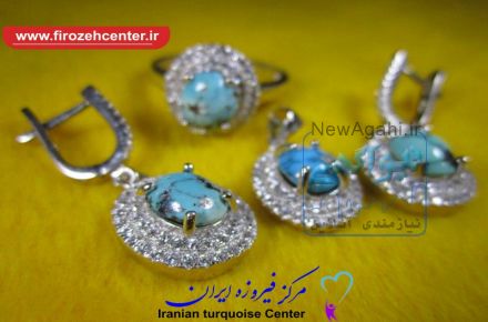 نیم ست زنانه فیروزه اصل