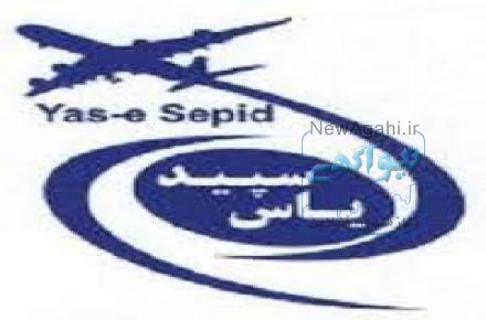 تورهای لحظه آخری