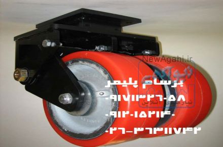 چرخ پلی یورتان