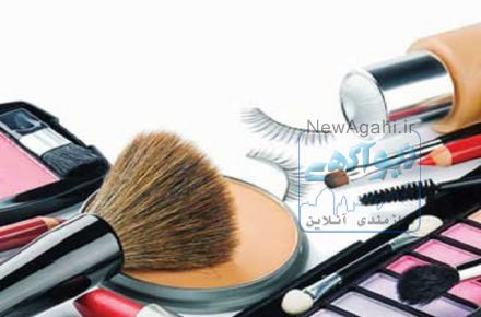 فروش اینترنتی لوازم آرایشی