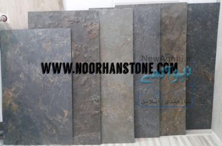 سنگ انعطافپذیر طبیعی با قابلیت عبور نور