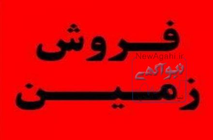 خانه کلنگی با قدمت زیاد 