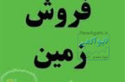 خانه کلنگی با قدمت زیاد 