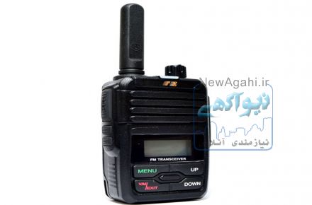 بی سیم واکی تاکی مجاز