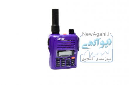 بی سیم واکی تاکی مجاز