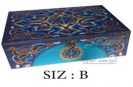 جعبه سازی تی بگ و کادویی دارات
