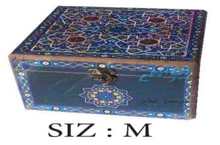 جعبه سازی تی بگ و کادویی دارات