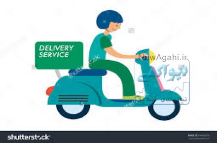 پیک پاروه وقت (هر وقت دوست داشتی کار کن)