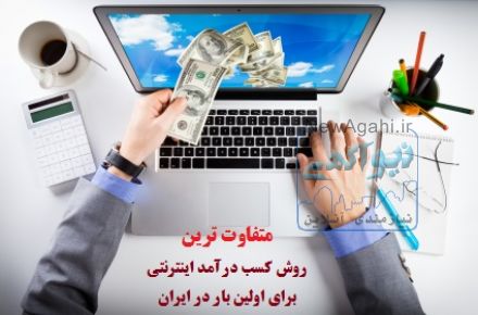 دراپ شیپینگ