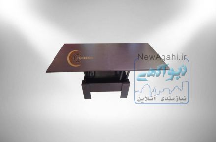 انواع میزهای جلو مبلی تاشو و کمجای چوبینکو