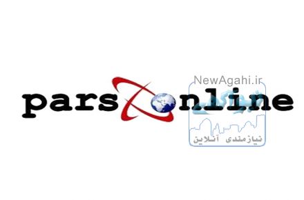 پارس آنلاین