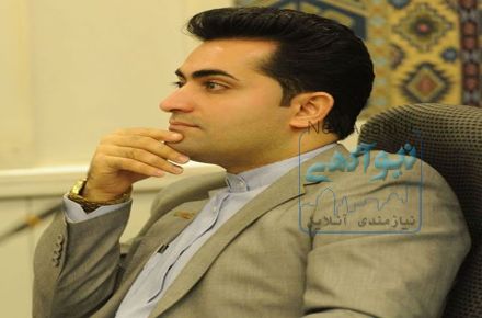 مجری برنامه 