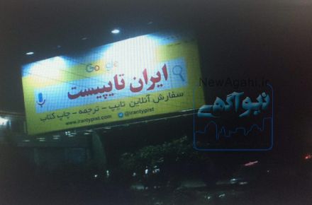 بازاریابی اینترنتی