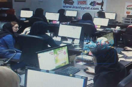 بازاریابی اینترنتی