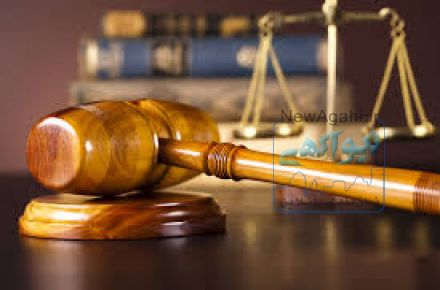 وکیل دادگستری در ایران
