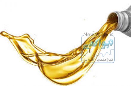 سوخت و مشتقات نفتی